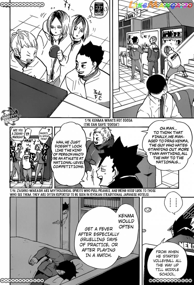 Haikyuu!!, Chapter 265 image 03